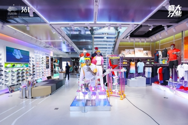 赤峰步行街361專賣店電話-第1張圖片