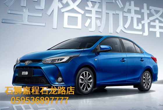 赤峰到滄州的車電話號(hào)碼是多少-第1張圖片