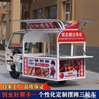 赤峰無塵掃地機電話號碼-第1張圖片