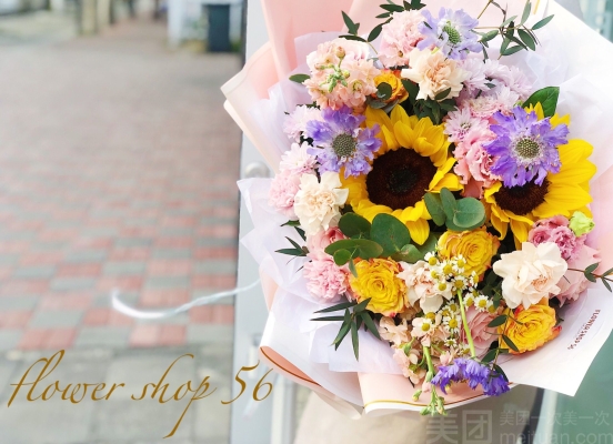 赤峰眾聯(lián)美團(tuán)電話號(hào)碼多少號(hào)-第1張圖片