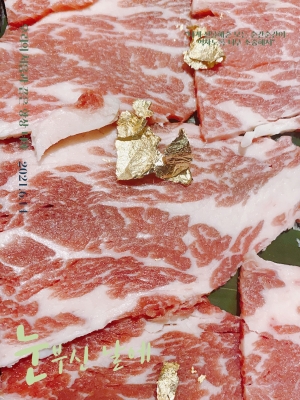 赤峰李三飯店地址查詢電話號(hào)碼-第1張圖片