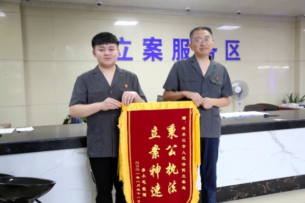 赤峰市阿旗法院立案電話號碼-第1張圖片