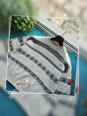 赤峰市羊絨彩龍店電話號(hào)碼-第1張圖片