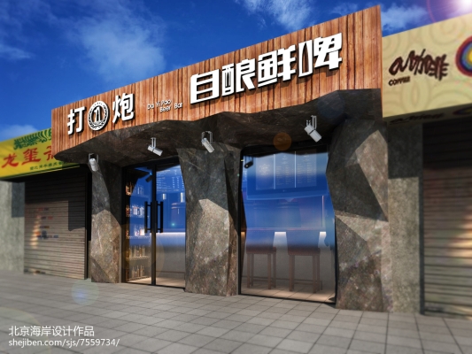 赤峰智能軟裝公司電話號碼查詢-第1張圖片