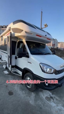 赤峰房車駐車系統(tǒng)廠家電話號(hào)碼-第1張圖片