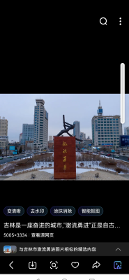 內(nèi)蒙古赤峰魅力東方酒店電話號(hào)碼-第1張圖片