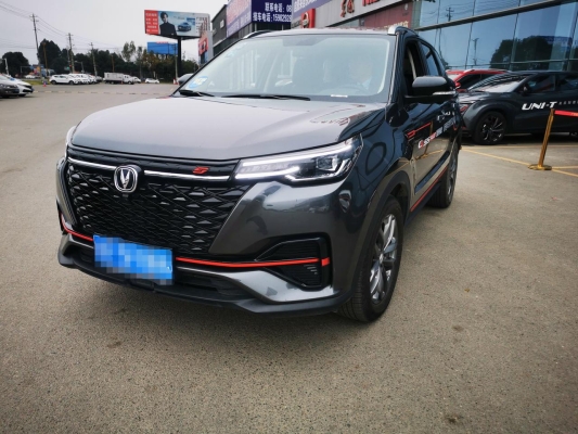 長(zhǎng)安汽車售后維修保養(yǎng)赤峰電話號(hào)碼-第1張圖片