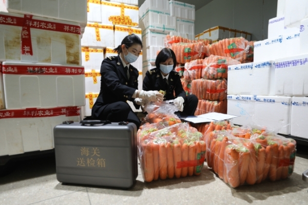 赤峰進(jìn)口商品批發(fā)電話(huà)號(hào)碼-第1張圖片