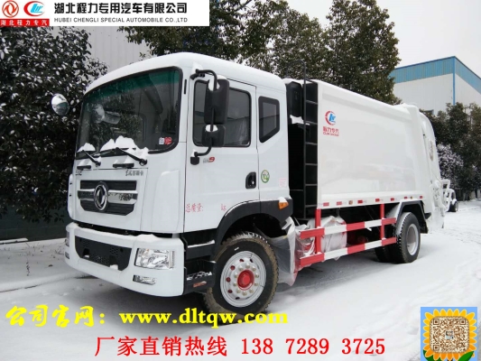 赤峰垃圾車銷售電話號碼查詢-第1張圖片