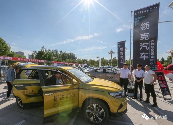 赤峰領(lǐng)克回收電話號(hào)碼多少號(hào)-第1張圖片