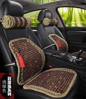 赤峰市手工包坐墊店鋪電話號碼-第1張圖片