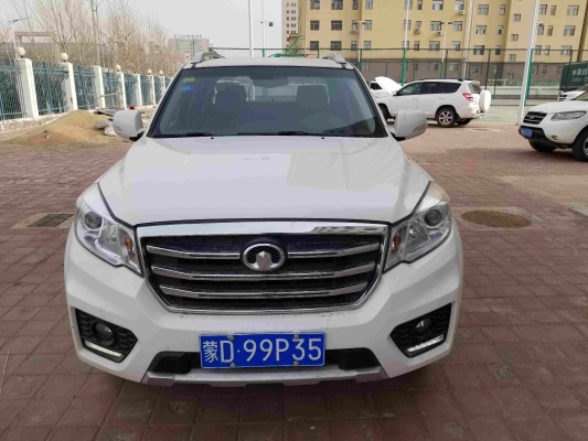 赤峰找13米貨車電話號碼是多少-第1張圖片