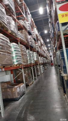 赤峰同城保健用品電話多少號-第1張圖片