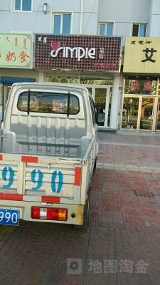 內蒙古赤峰奶食店電話號碼-第1張圖片