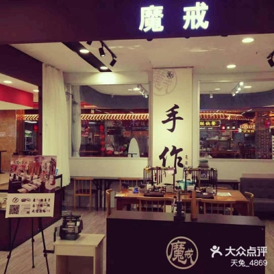 赤峰銀飾定制電話多少號(hào)碼-第1張圖片