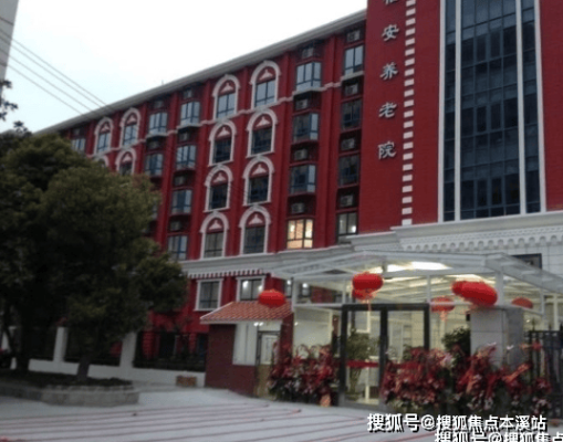 赤峰康齒口腔診所電話(huà)地址查詢(xún)-第1張圖片