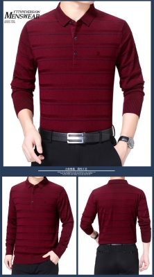 赤峰市男裝折扣店電話號碼-第1張圖片