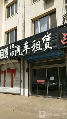 赤峰高端商務租車電話號碼多少-第1張圖片