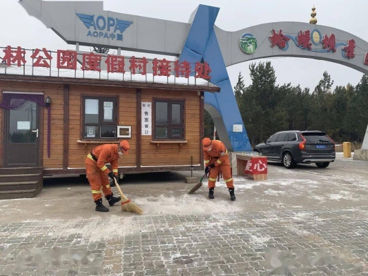 赤峰24小時(shí)汽車救援電話-第1張圖片