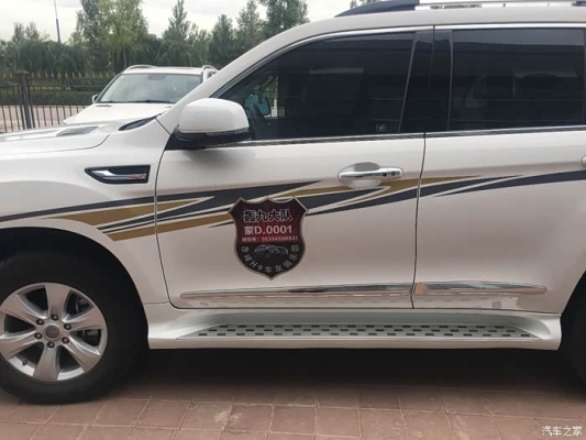 赤峰西山高速出口電話號碼是多少-第1張圖片