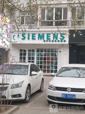 赤峰小電器批發(fā)市場(chǎng)電話號(hào)碼-第1張圖片