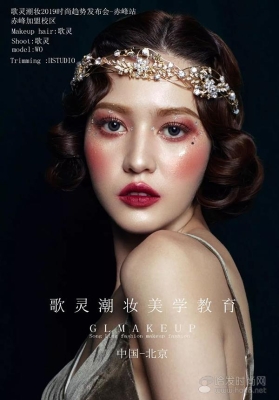 千姿美業(yè)美容赤峰店電話號碼-第1張圖片