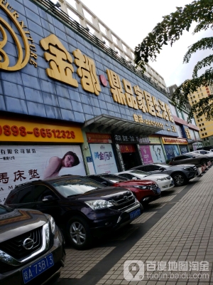 赤峰家具生活館電話號碼多少-第1張圖片