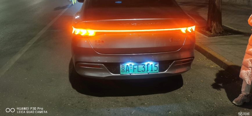 包頭赤峰拼車群電話號(hào)碼是多少-第1張圖片