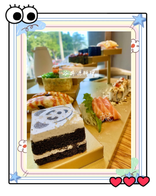 赤峰市谷井料理電話(huà)地址查詢(xún)-第1張圖片