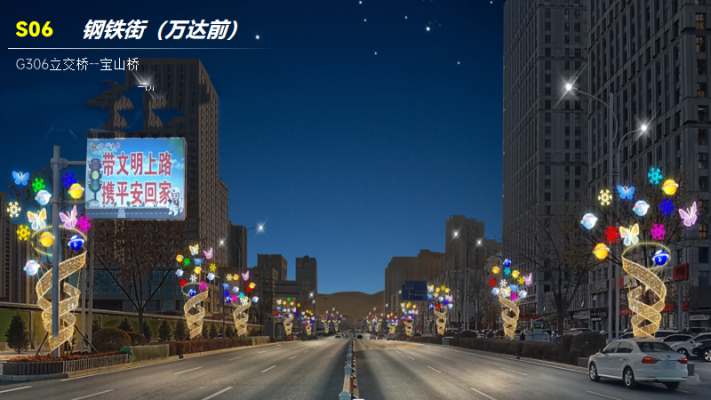 赤峰西城綜合執(zhí)法局電話號(hào)碼-第1張圖片