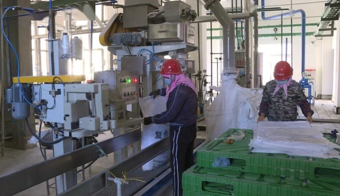 赤峰二銨化肥加工廠電話號碼-第1張圖片