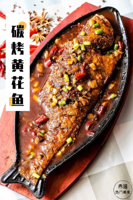 赤峰市買肉直播間電話號碼-第1張圖片