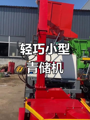 小型玉米秸稈撿拾機(jī)視頻-第1張圖片