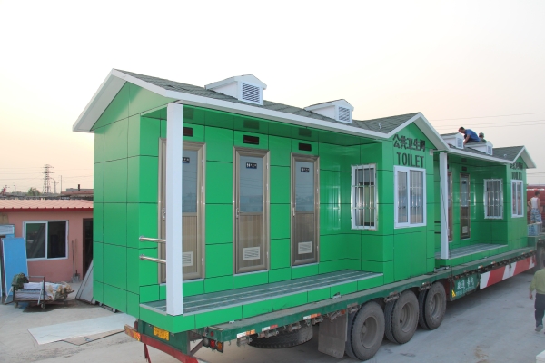 赤峰附近環(huán)保衛(wèi)生間電話號碼-第1張圖片