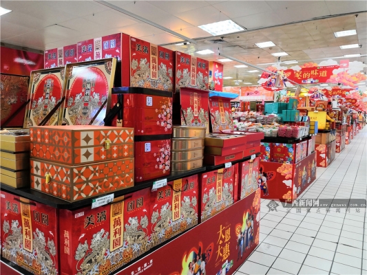 赤峰步行街瑩瑩超市電話號碼-第1張圖片