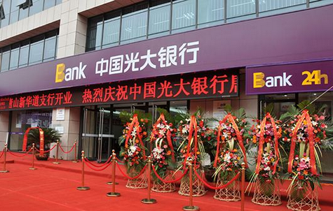 赤峰登機牌拍照電話號碼是多少-第1張圖片