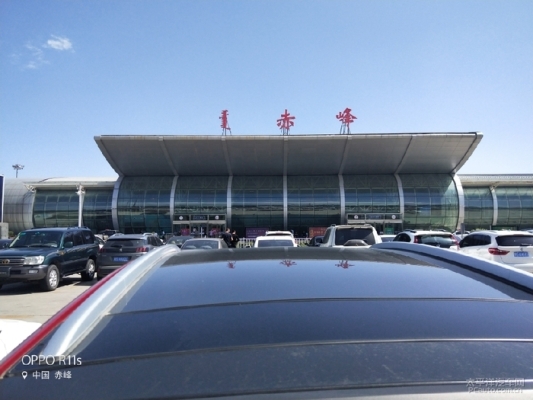 赤峰帝豪桶裝飲料廠電話號(hào)碼-第1張圖片