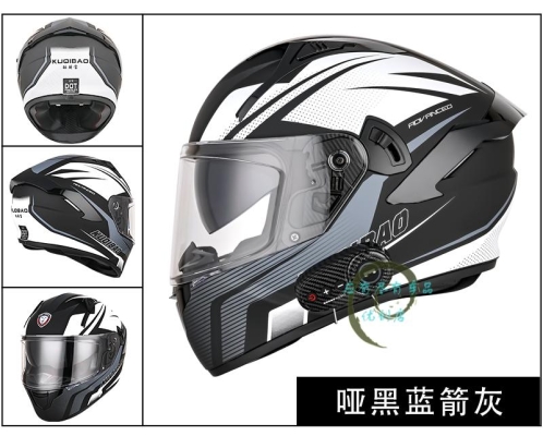 赤峰綠箭電動車門店電話號碼-第1張圖片