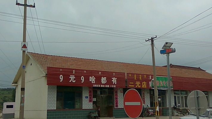 赤峰定制鞋廠家電話號碼-第1張圖片