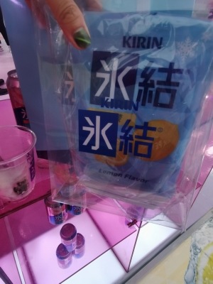 赤峰微醺便利店電話多少號-第1張圖片