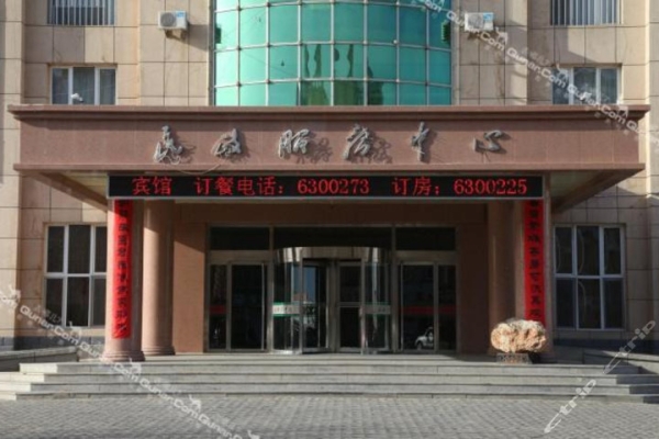 赤峰市團(tuán)購(gòu)商家電話號(hào)碼-第1張圖片