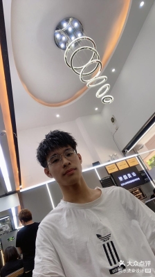 赤峰阿樂(lè)美發(fā)電話號(hào)碼查詢-第1張圖片