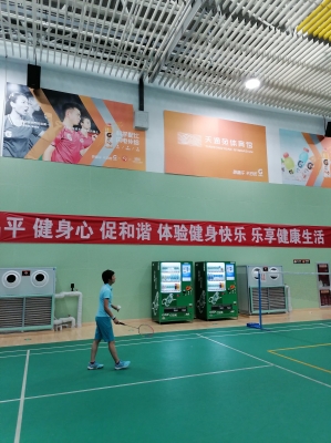 赤峰天通羽毛球館電話號碼-第1張圖片