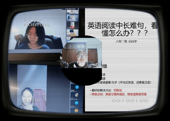 赤峰第八中老師名單電話是多少-第1張圖片