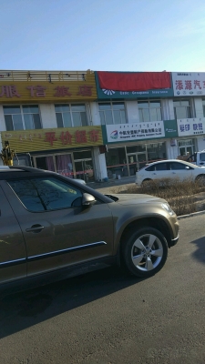 赤峰所有超市電話多少啊-第1張圖片