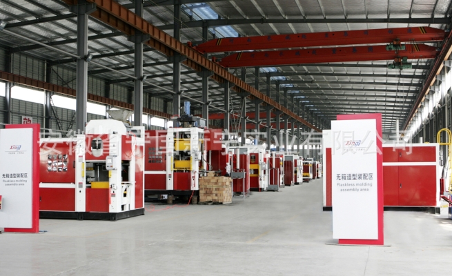 赤峰自動(dòng)造型機(jī)專線電話號碼-第1張圖片