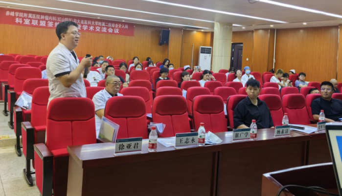 赤峰二院整形科電話多少號(hào)-第1張圖片