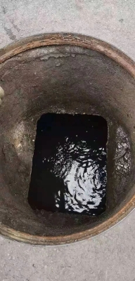 赤峰市清理污水井電話號(hào)碼是多少-第1張圖片