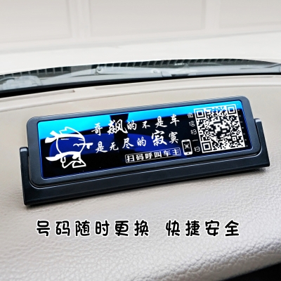 滄州到赤峰公交車電話號碼是多少-第1張圖片