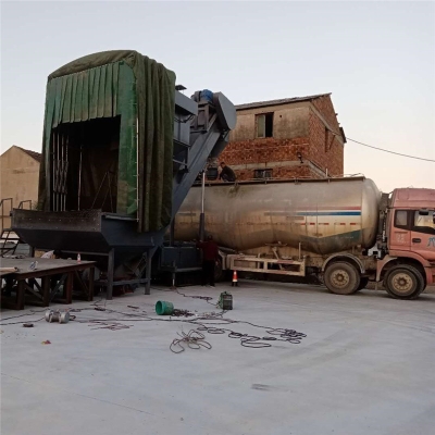 赤峰水泥粉煤灰廠家電話號碼-第1張圖片